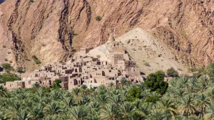 Nizwa & Jebel Akhdar Trail
